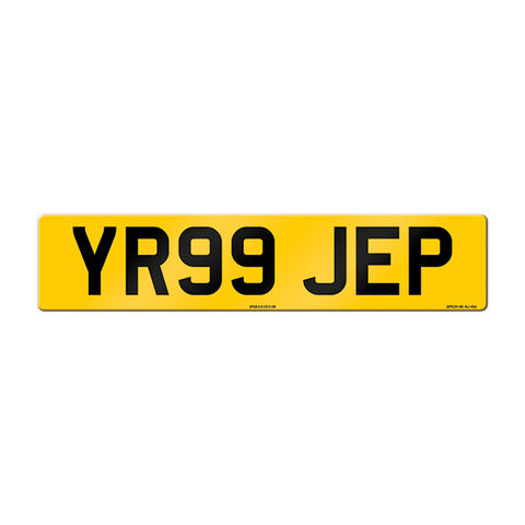 Number Plate Car Standard Oblong Rear 520x111mm click to zoom image