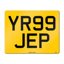 Number Plate Motorcycle Rear Plate 237x178mm (to BS AU 145e)