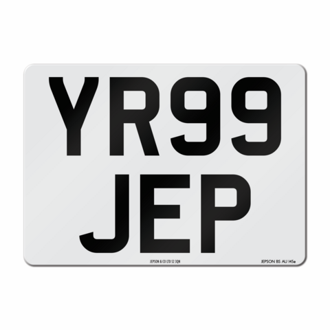 Number Plate 4x4 Square Front Plate 284x210mm (to BS AU 145e) click to zoom image